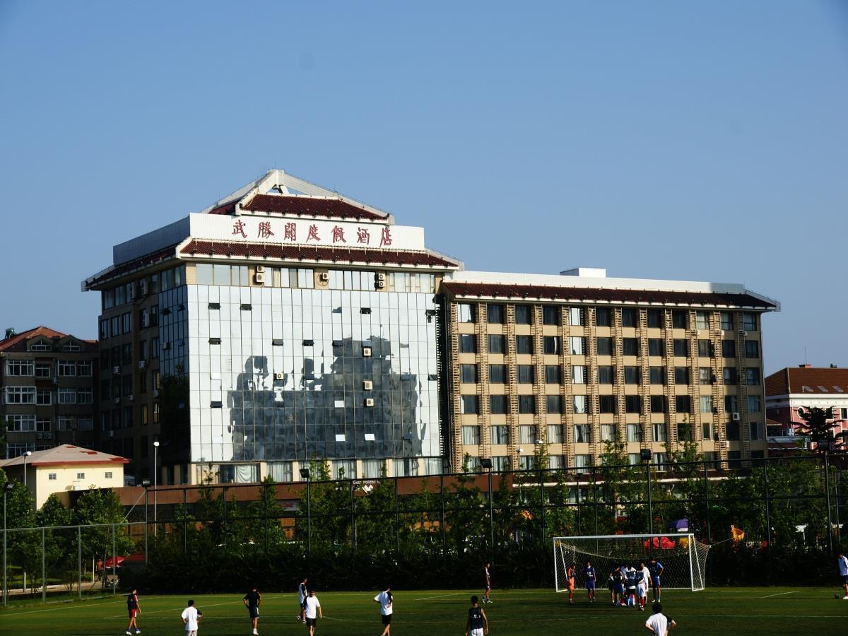 Qingdao Wu Sheng Guan Holiday Hotel Extérieur photo