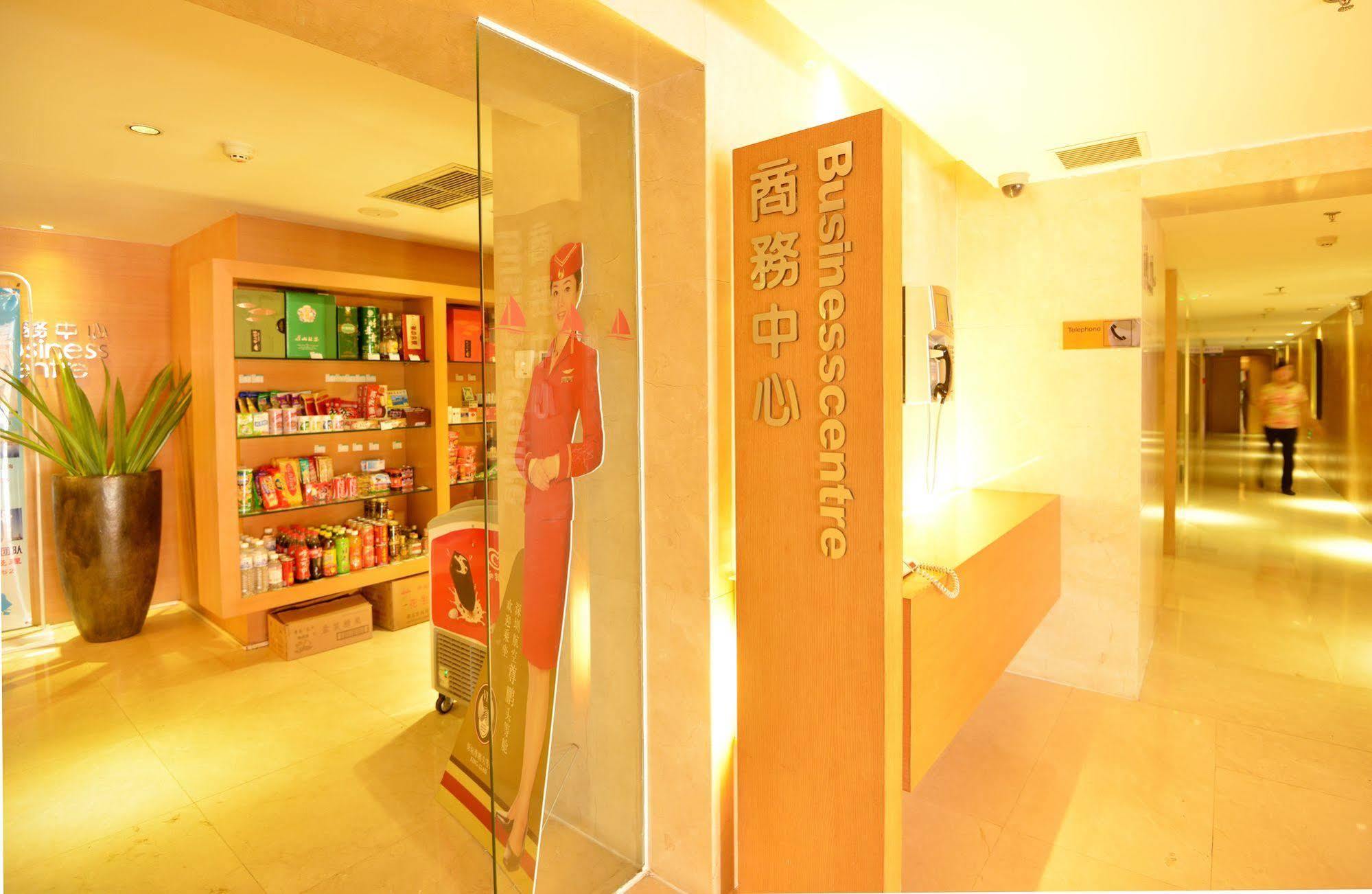 Qingdao Wu Sheng Guan Holiday Hotel Extérieur photo